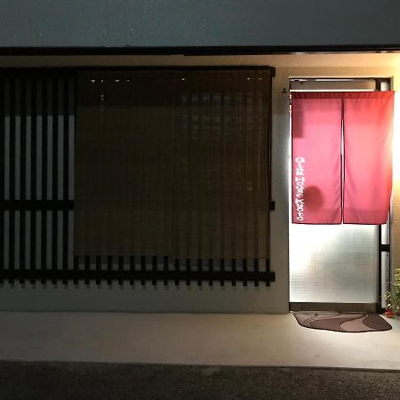 京都吉娜家日式旅馆 外观 照片